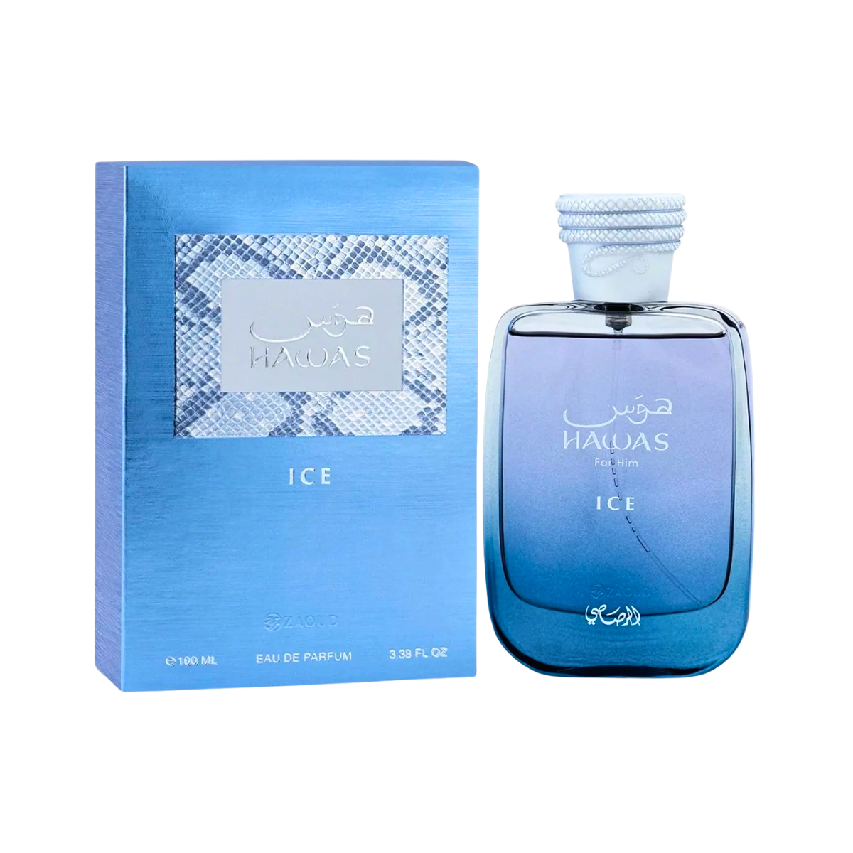 Set di 3 Profumi | Hawas Ice + 9AM Dive + Fakhar Black 100 ml